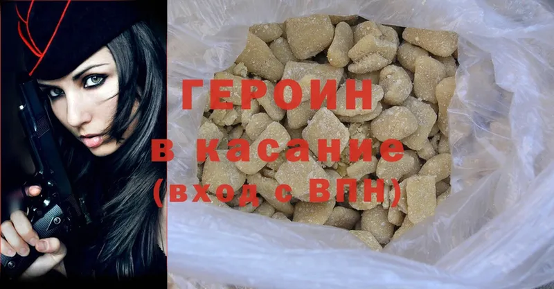 Купить закладку Знаменск ГАШИШ  Alpha PVP  Cocaine  Мефедрон  АМФ  Канабис 